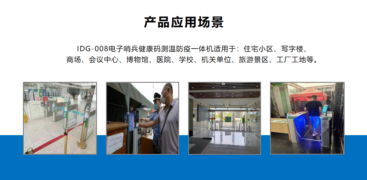 图片8